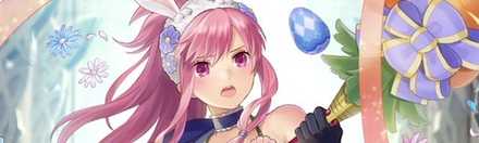 FEH Spring Marisa Banner