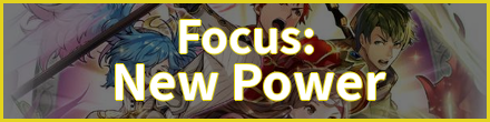 New Power (Apr 2019) Banner