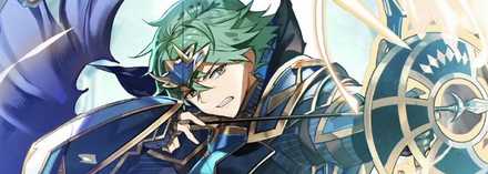 FEH Legendary Alm Banner
