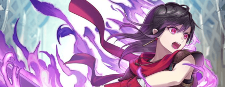 FEH Fallen Mareeta Banner