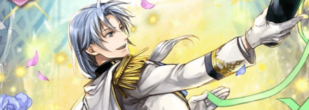 FEH Groom Pent Banner