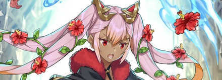 FEH Summer Laevatein Banner