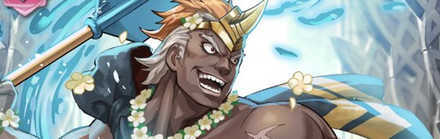 FEH Summer Helbindi Banner