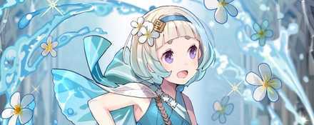 FEH Summer Ylgr Banner