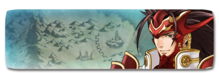510px-Banner_Ryoma.png