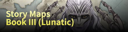 Story III Lunatic.png