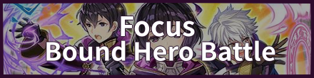 Bound Hero Battle Banner