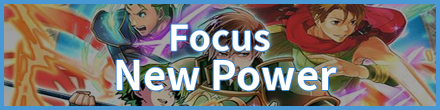 New Power (July 2019) Banner