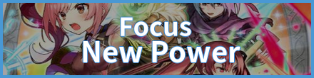 New Power (Aug 2019) Banner
