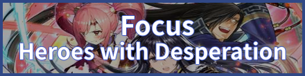 Heroes with Desperation Banner