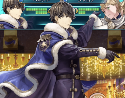 FEH Soiree Berkut Banner