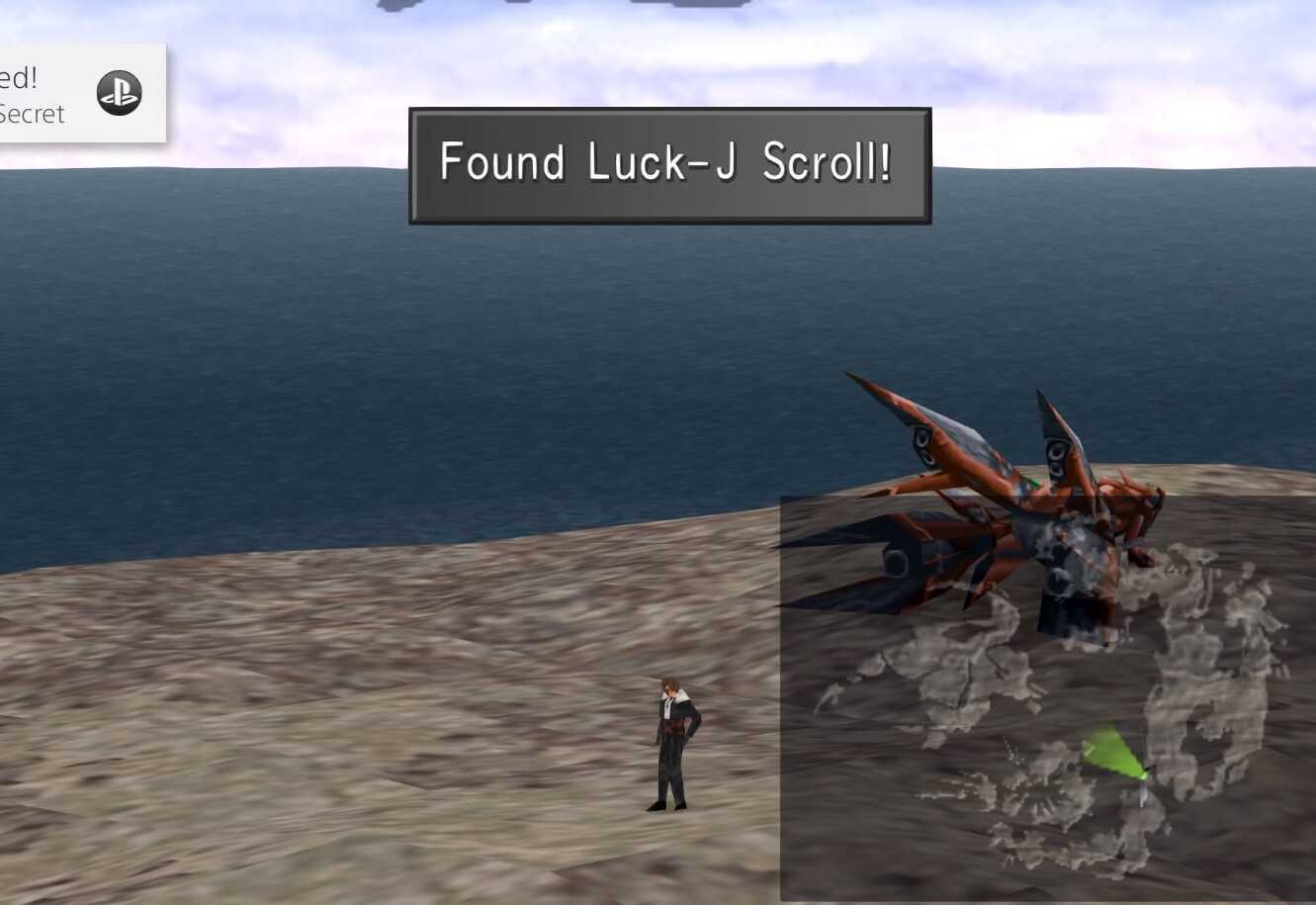 Island near Kashkabald Desert