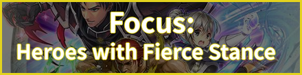 Heroes with Fierce Stance Banner