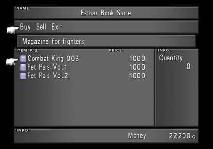 Combat King 3 book store.jpg