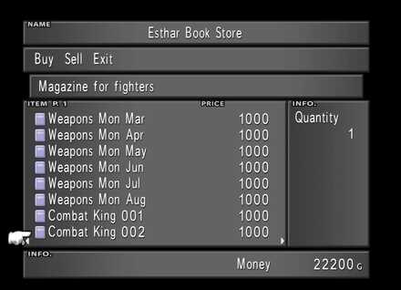 Combat king 002 Esthar.jpg