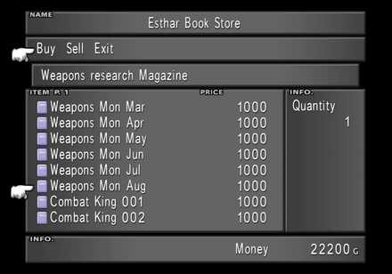 Weapons Mon Aug- Esthar Book Store.jpg