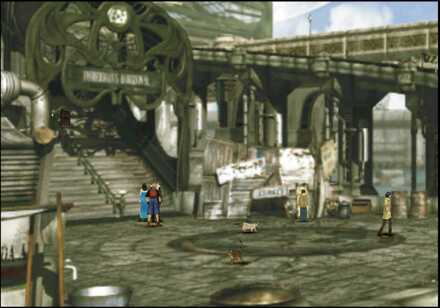 BGH251F2 (2nd) Location