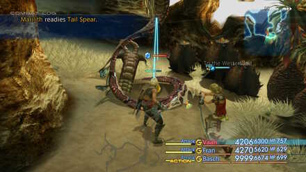 the marilith sidequest walkthrough final fantasy xii ffxii ff12