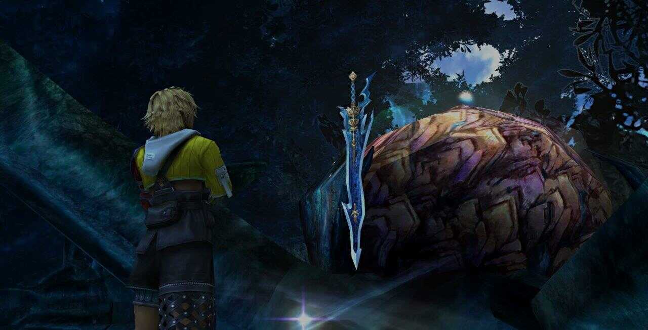 How To Obtain Caladbolg Celestial Weapon Tips And Walkthrough Final