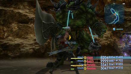catoblepas battle sidequest walkthrough final fantasy xii ffxii ff12