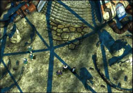 Shumi Village Entrane.jpg