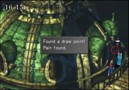 Pain Draw Point in Centra Ruins.jpg