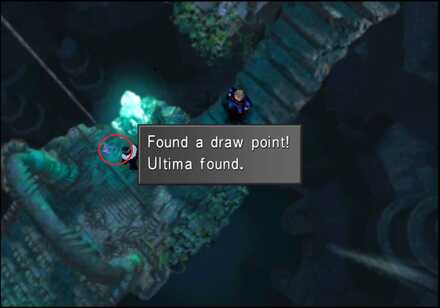 Deep Sea Research Ultima Draw Point.jpg