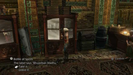 rithils protectives madhu sidequest walkthrough final fantasy xii ffxii ff12