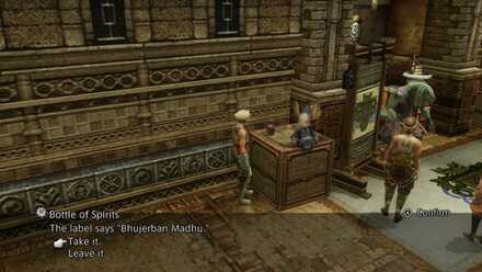 khus madhu location sidequest walkthrough final fantasy xii ffxii ff12