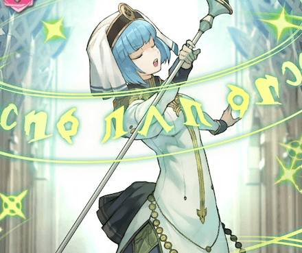 FEH Silque Banner