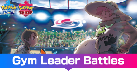 Key & BPM for Battle! Gym Leader 2nd Version (Sword and Shield) by