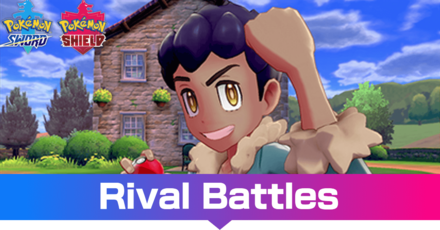 Pokémon Sword e Shield - Rivais