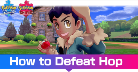 How To Beat Hop And Hops Pokemon Pokemon Sword And Shield