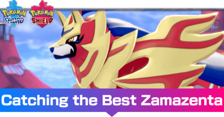 How To Catch Zamazenta And Learnset Pokemon Sword And