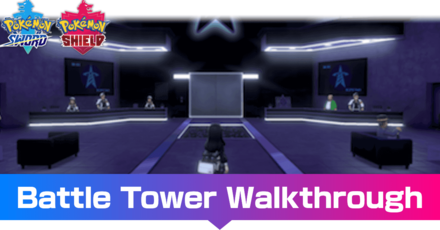 Battle Tower Walkthrough And Recommended Party Pokemon