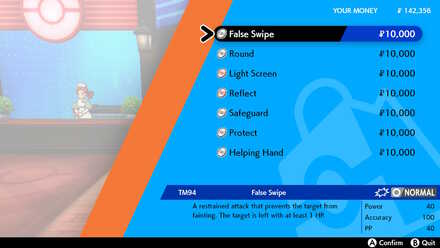 Purchase False Swipe