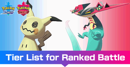 Best Pokemon Tier List For Ranked Battle Pokemon Sword And