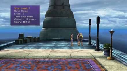 Where to find Doram Location