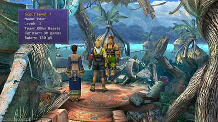 Where to find Isken Location