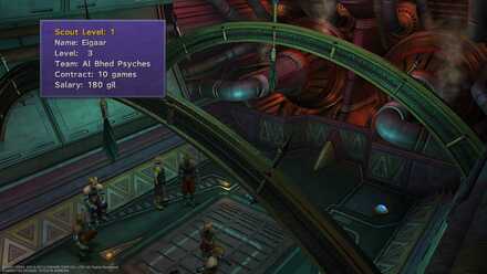 Where to find Eigaar Location