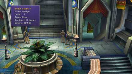 Where to find Wedge Location