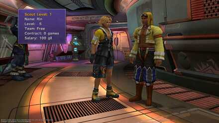 Where to find Rin Location