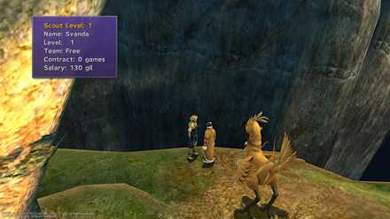 Where to find Svanda Location