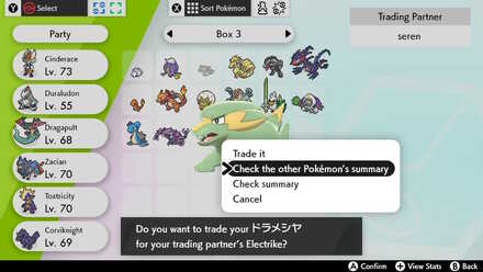 Pokemon Scarlet & Violet: How to Get Pokemon with a Hidden Ability