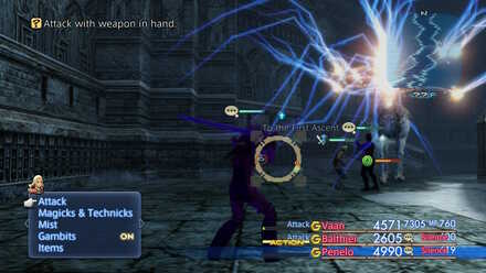 ixion battle hunt walkthrough final fantasy xii ff12
