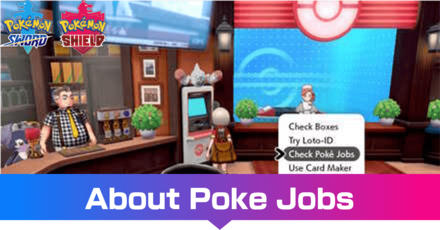 How To Do Poke Jobs Pokemon Sword And Shield Game8