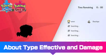 Pokemon Sword and Shield - Type Matchup Chart and Guide – SAMURAI GAMERS