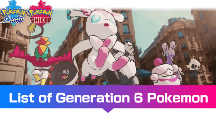 List of Generation 7 Pokemon  Pokemon Sword and Shield｜Game8