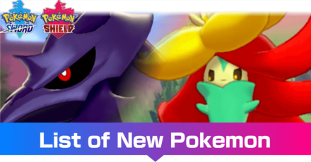 New Gen 8 Pokemon in Sword and Shield - Pokemon Sword and Shield