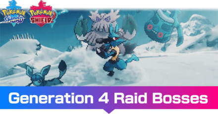 Gen 4 on sale raid bosses